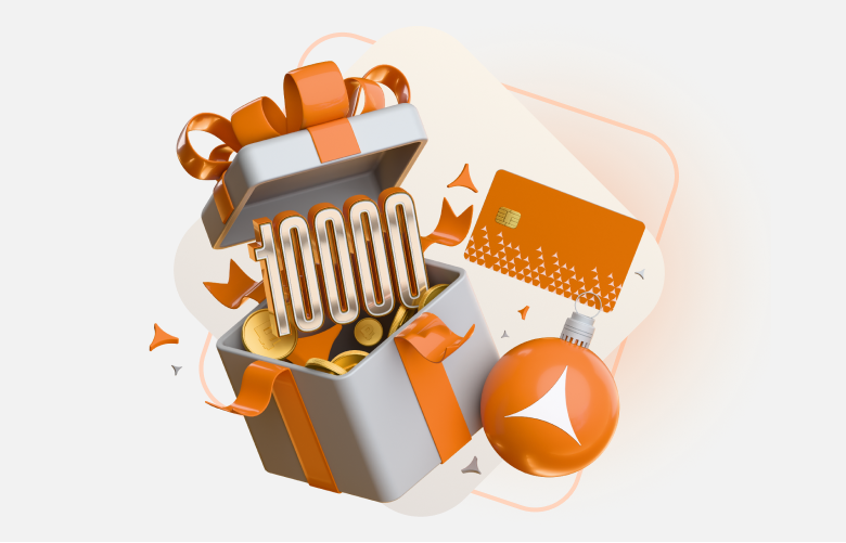 «Бал призов»