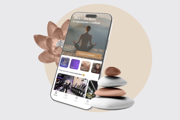 АТБ продлевает срок подключения сервиса «Красота и здоровье» для премиальных клиентов