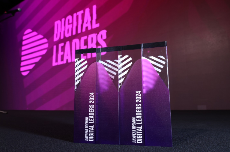 Азиатско-Тихоокеанский банк стал лауреатом премии Digital Leaders Award 2024