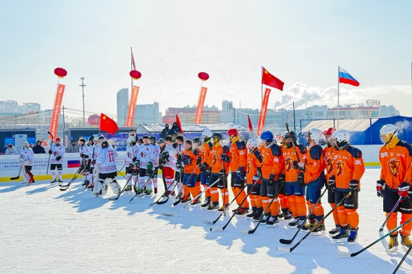 АТБ стал генеральным партнёром «ЗимФестАмур-2026»